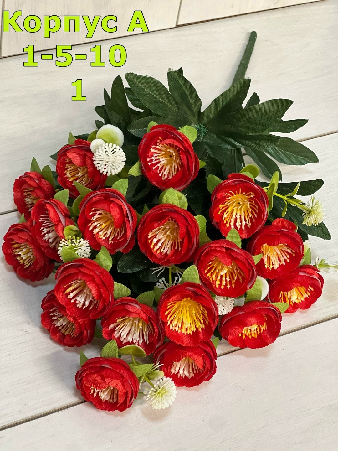 букет,цветок искусственная,искусственные букеты камелий,цветы искусственные камелии,искусственные букеты