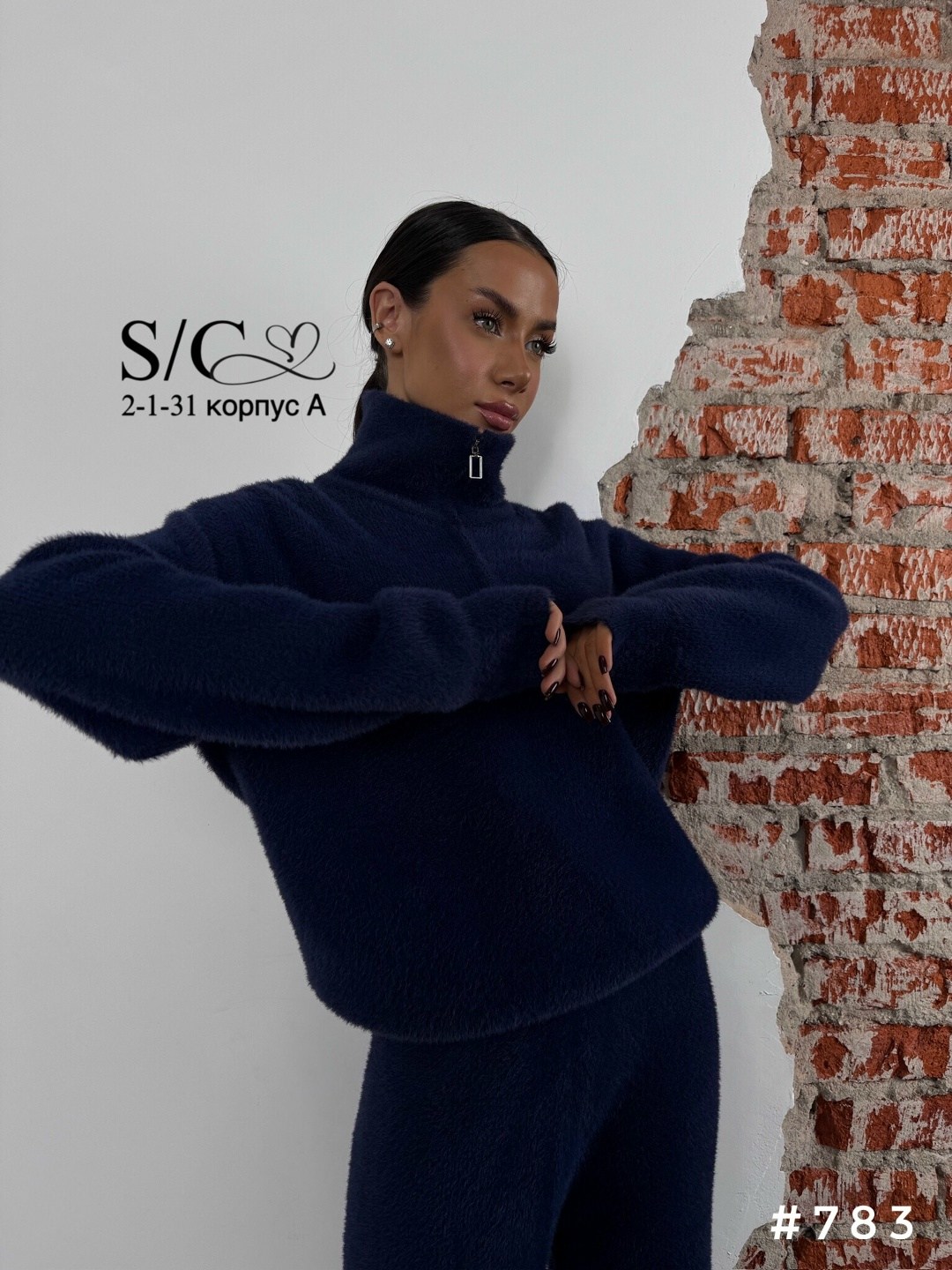 женские спортивные костюмы,костюм на флисе женский,костюм с брюками,костюм женский из футера,костюм с флисом