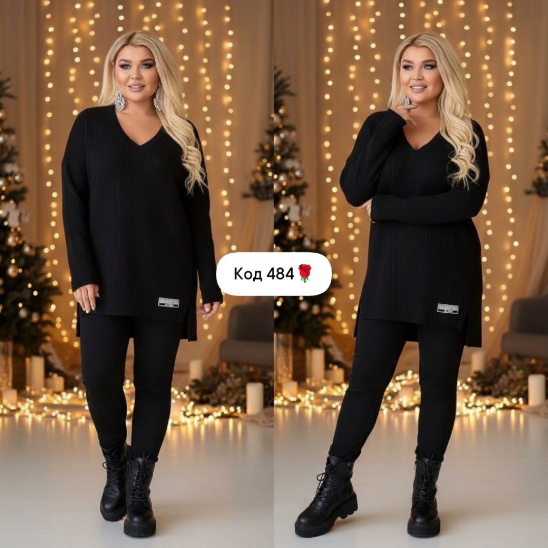 трикотажные костюмы,женские костюмы,трикотажный женский костюм,стильные костюмы,костюм женский туника