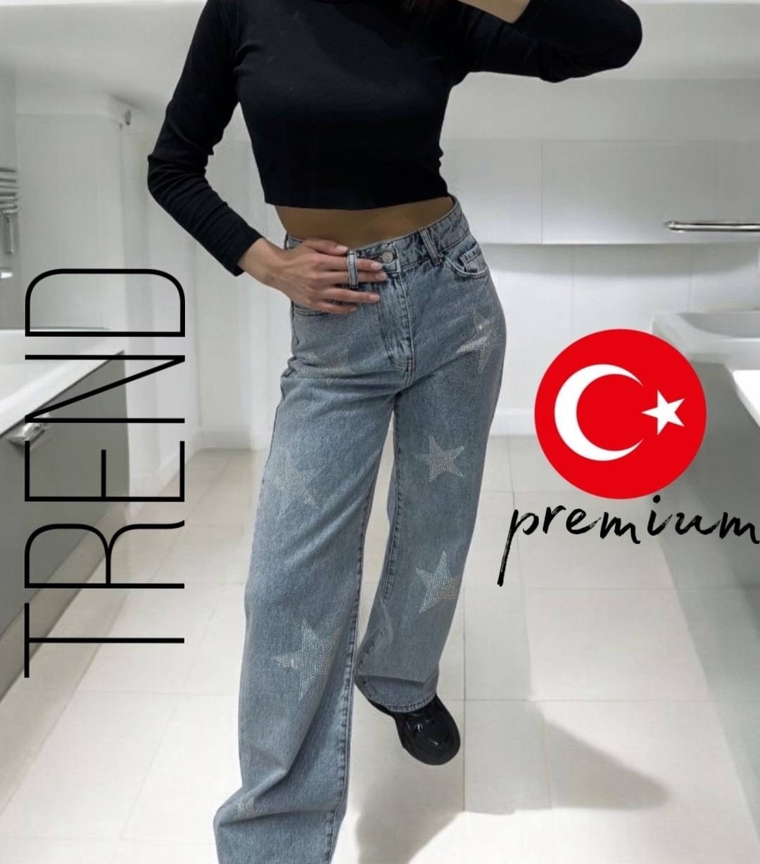 женские джинсы,джинсы широкие,джинсы палаццо,джинсы женские с высокой посадкой,женские джинсы широкие