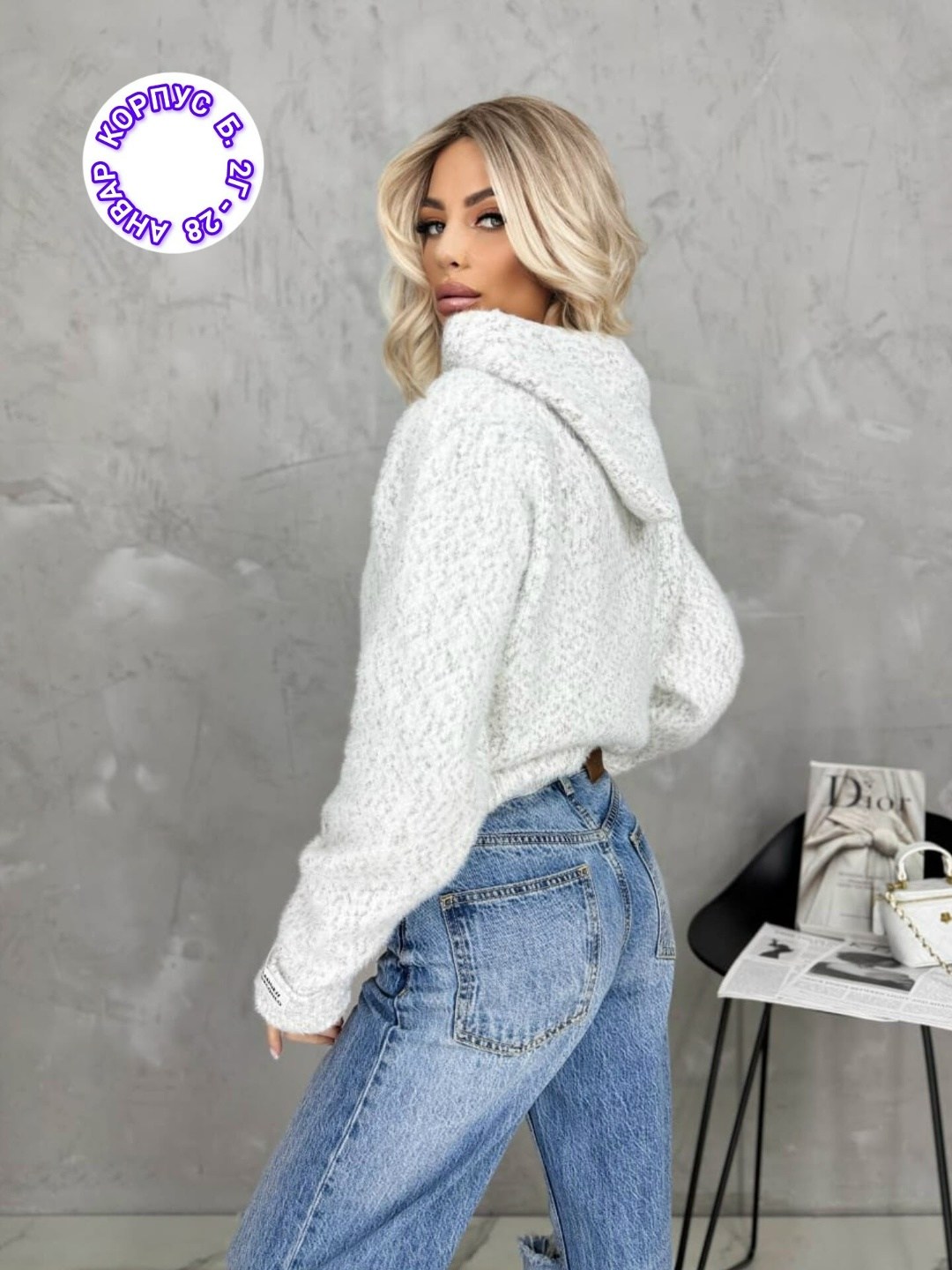 кофта женская,кофта вязаная,кардиган кофта,кофта свитер женский,вязаные свитера женские