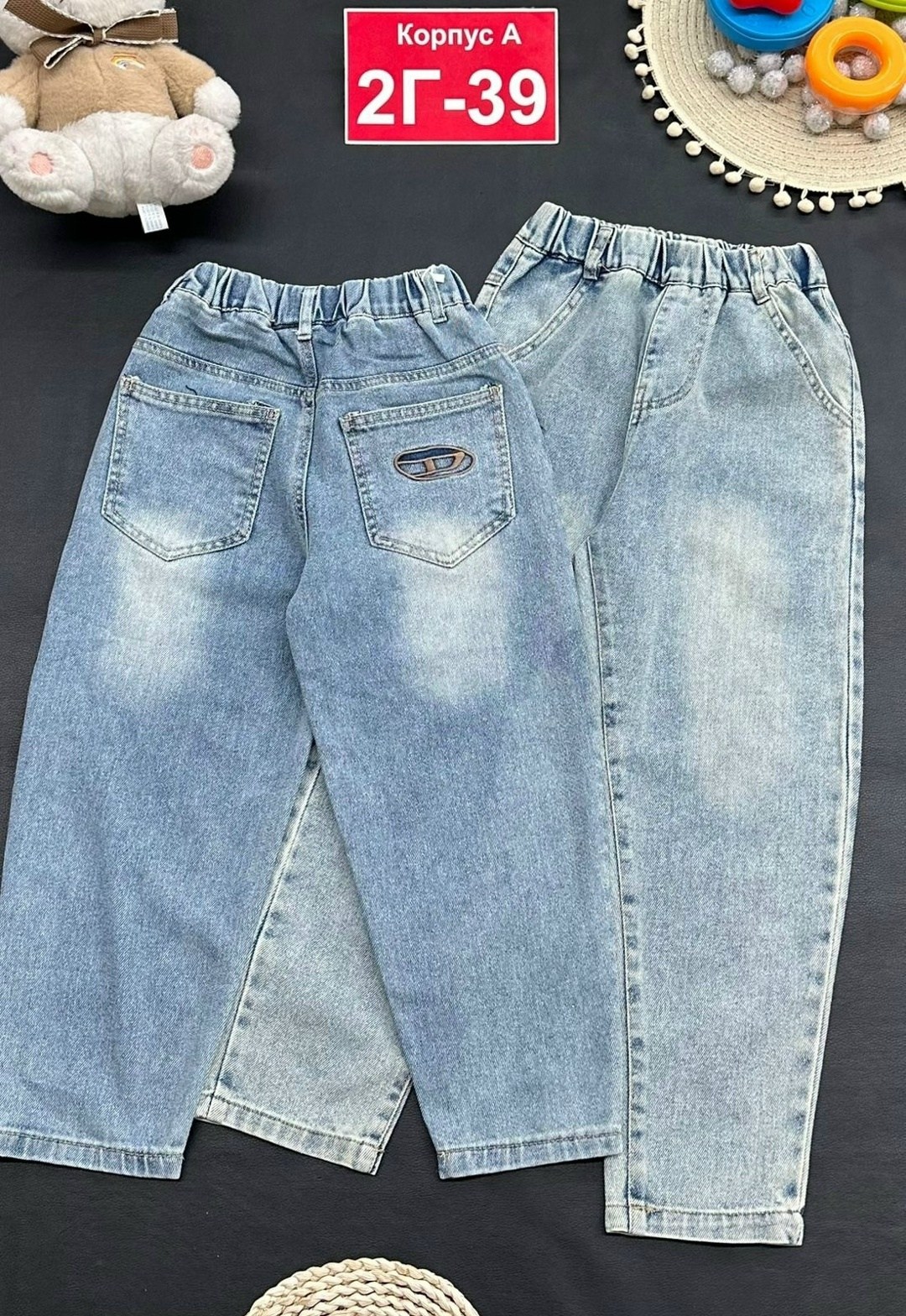 джинсы детский,джинсы для девочек,джинсы детские,джинсы детские на резинке,джинсы джинсы