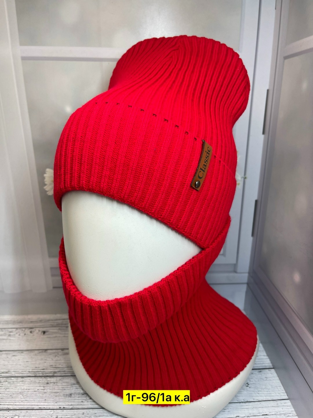 комплект шапка шарф,комплект женский шапка,комплект шапка снуд,шапка на флиса,теплый комплект шапка и снуд