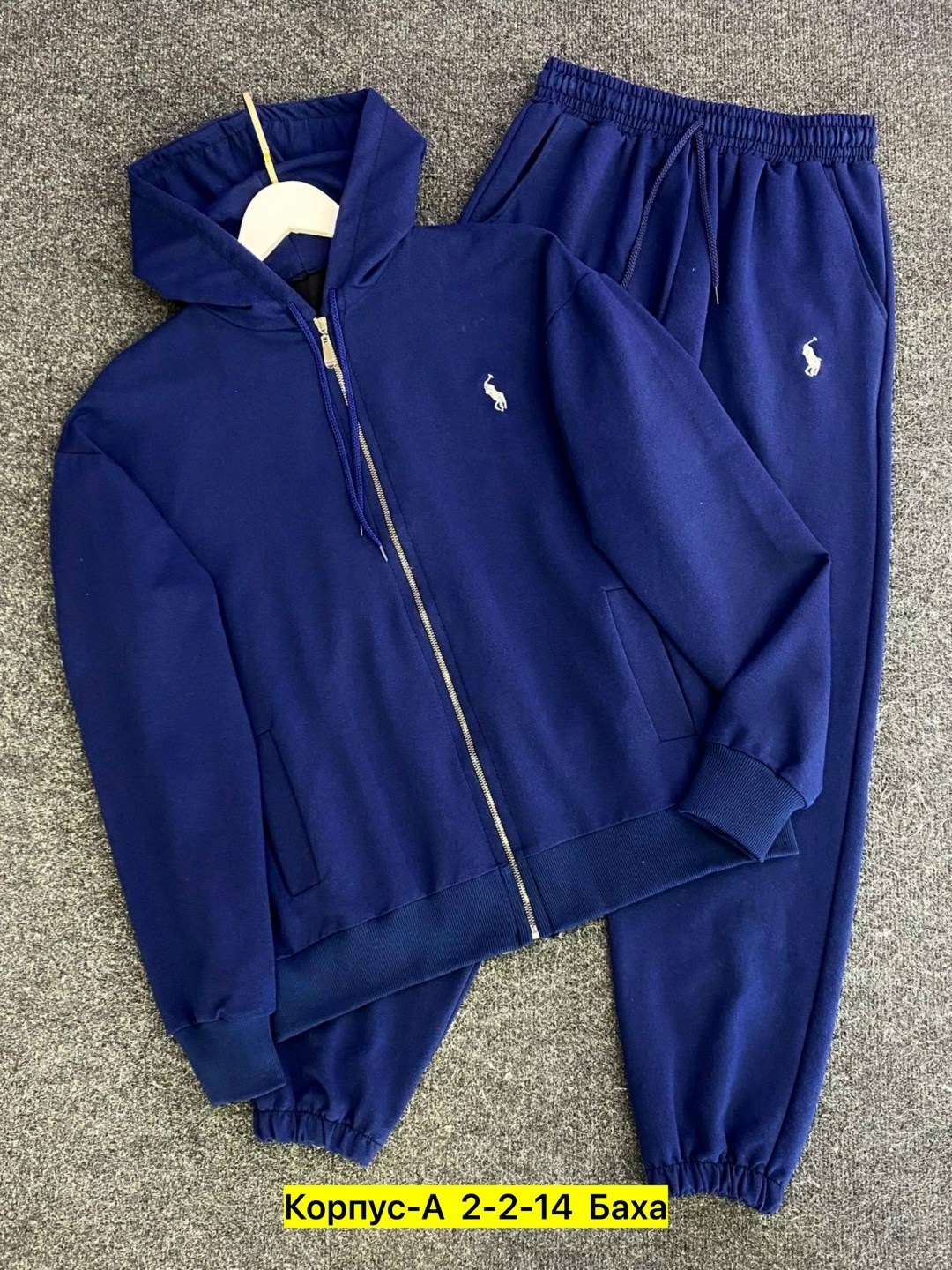 спортивный костюм polo ralph lauren,спортивный костюм polo ralph lauren мужской,ralph lauren tracksuit grey mens,ralph lauren fleece sweatsuit,костюм polo ralph lauren на флисе