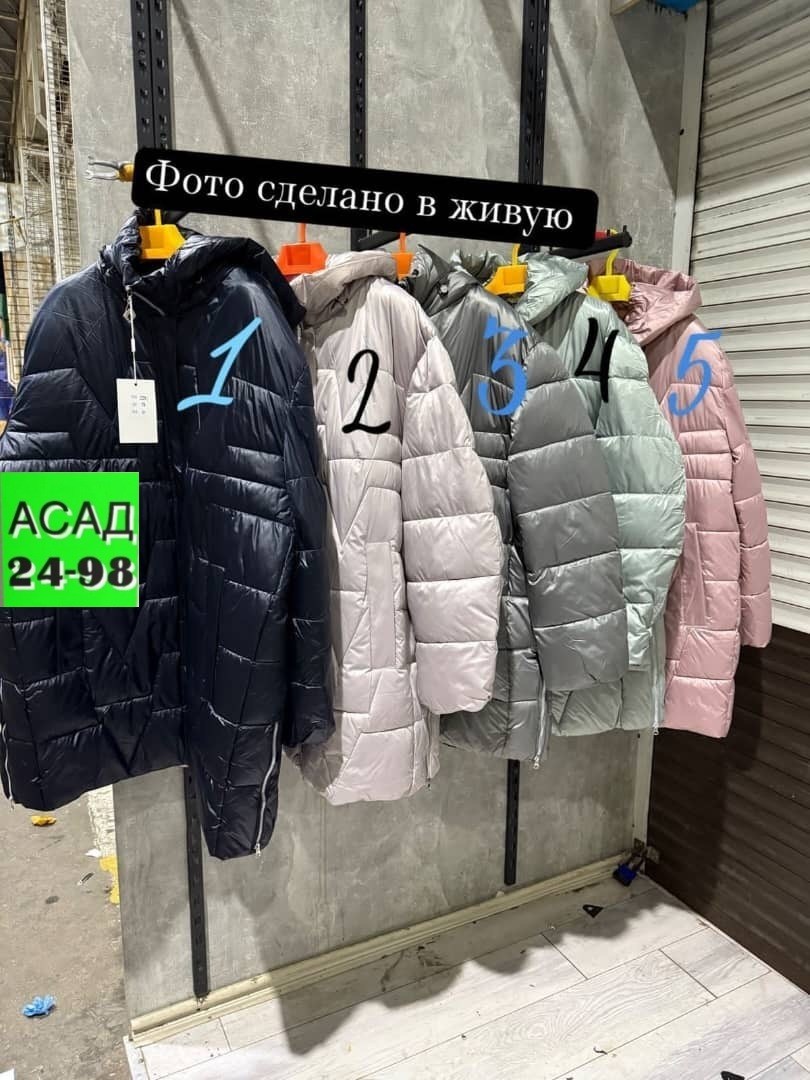 куртки , куртки женские,куртка демисезонная,женская куртка,куртка удлиненная