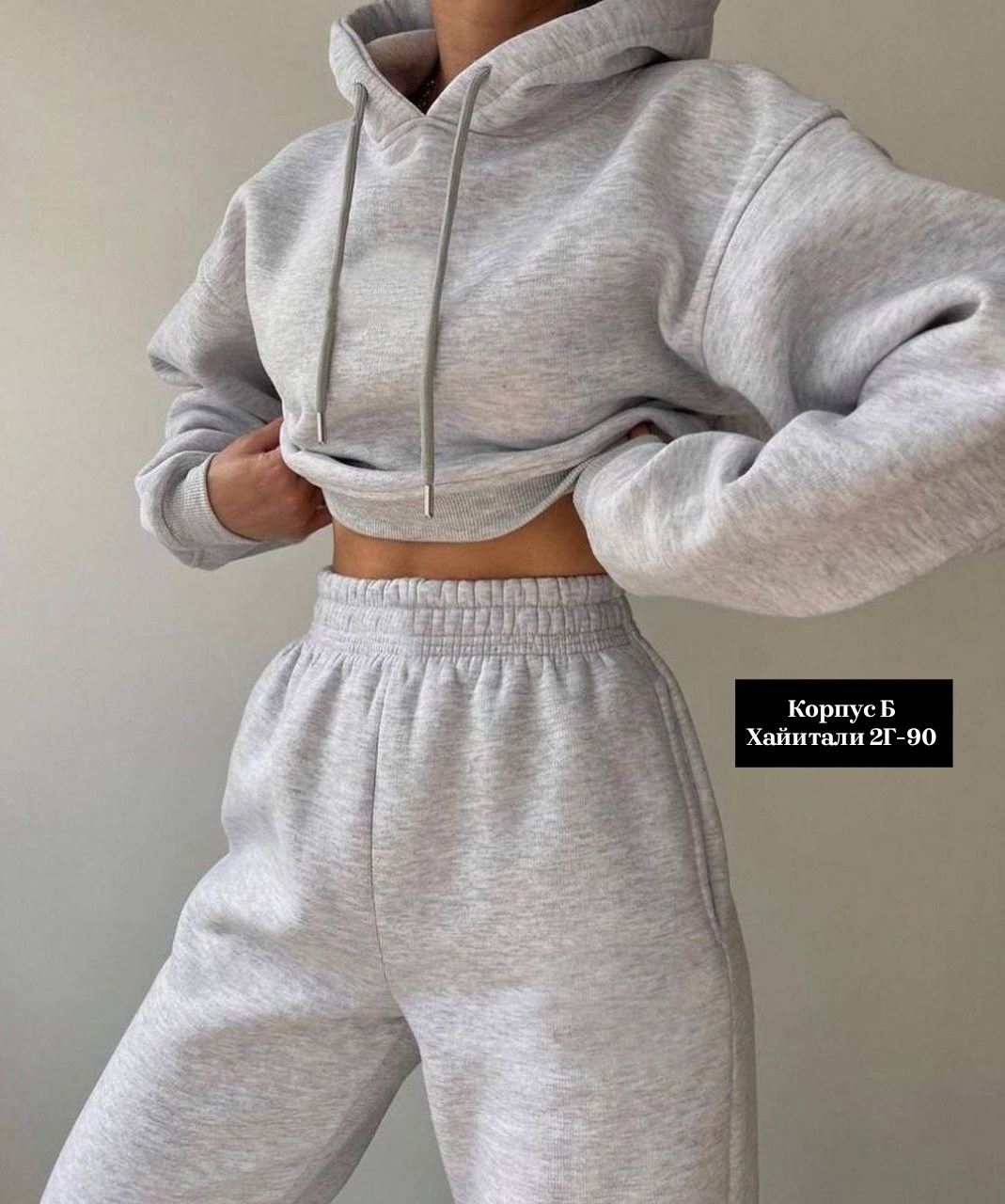 спортивный костюм женский на флисе,теплый спортивный костюм,спортивный костюм на флисе худи,костюм на флисе,спортивные женские костюмы