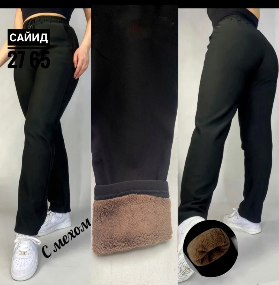 брюки теплые,брюки женские утепленные,теплые штаны женские ,брюки бриджи,брюки женские на флисе