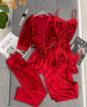 Домашняя одежда