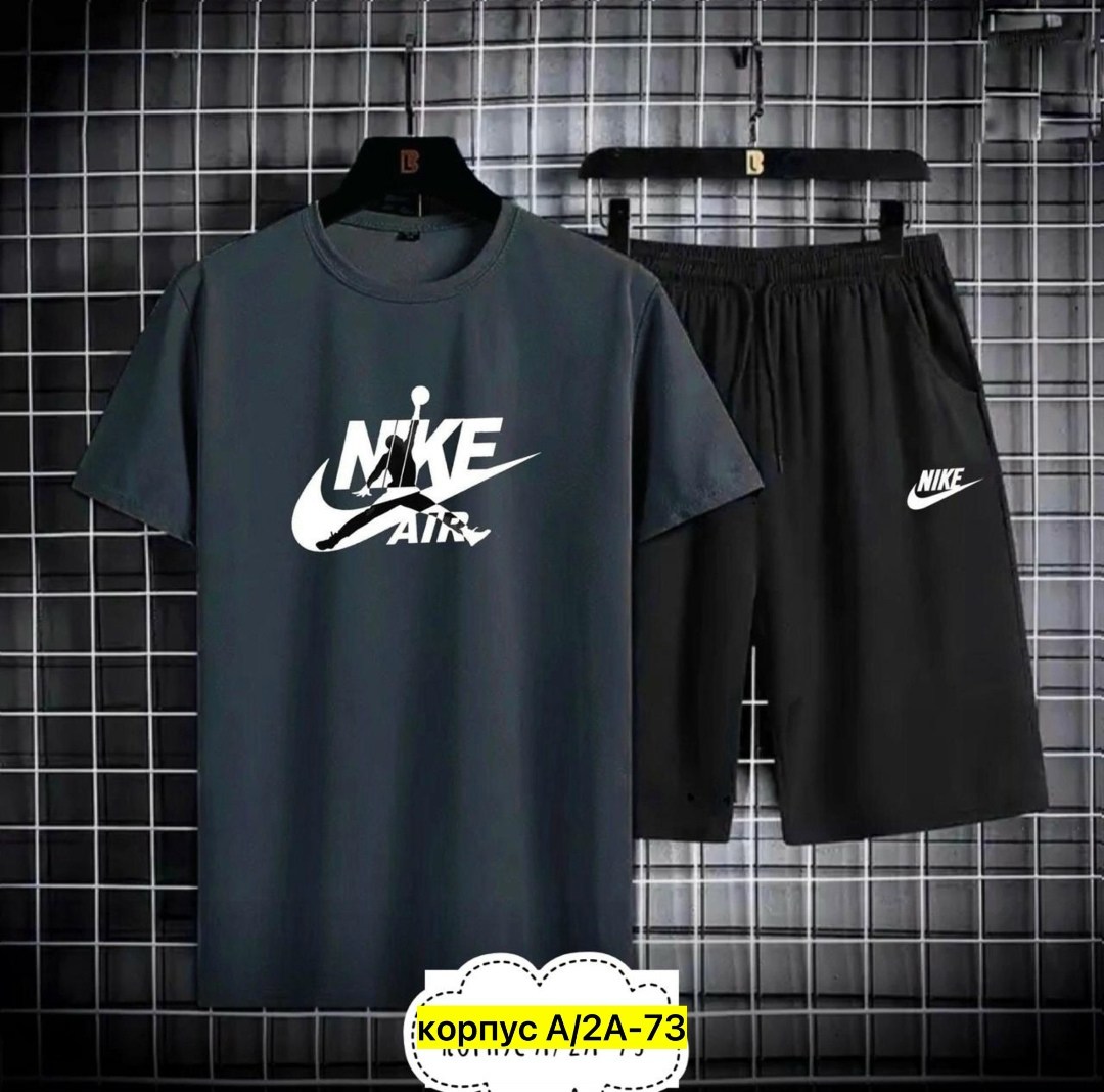 nike спортивный костюм,спортивные костюмы,спортивный костюм мужской nike,костюм футболка и шорты спортивные,костюм мужской спортивный