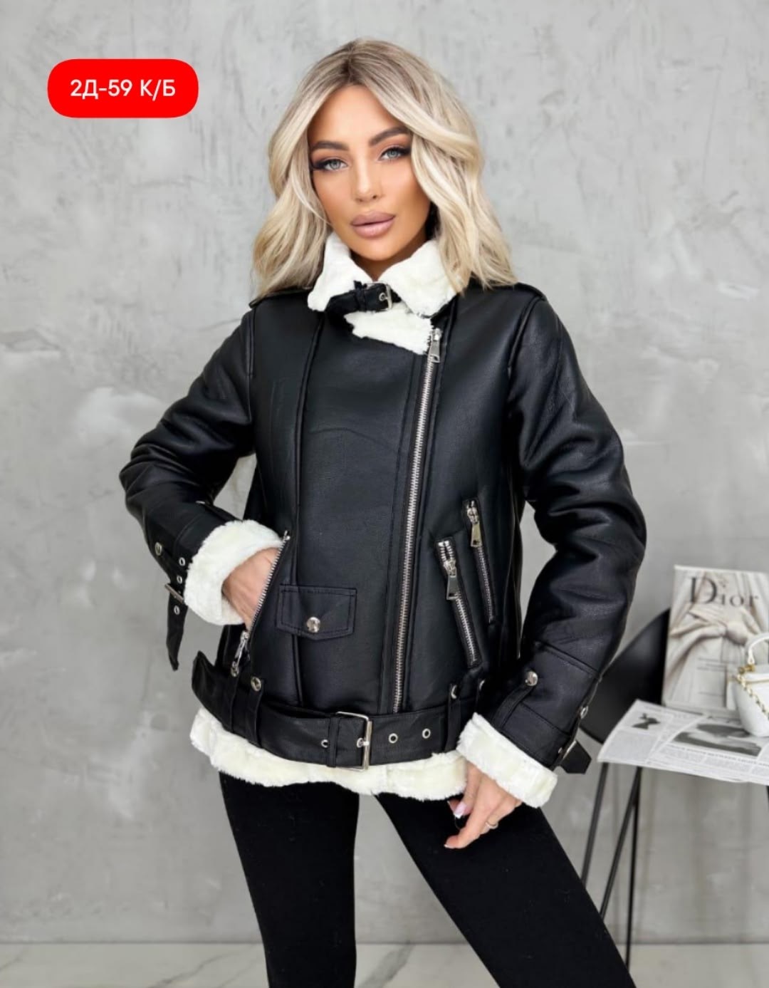 дубленка женская,дубленка авиатор,дубленка,зимняя дубленка,дубленка женская авиатор