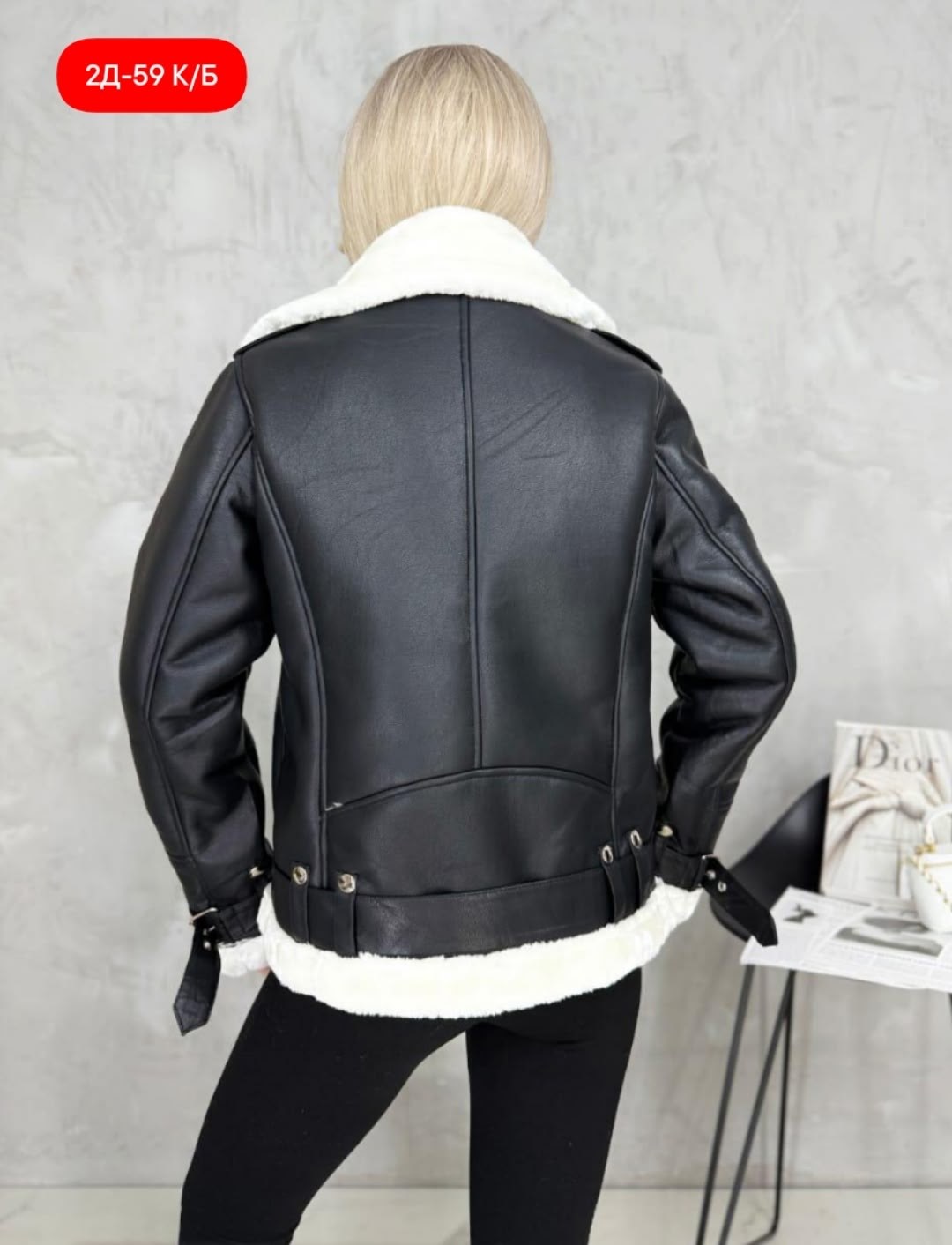 дубленка женская,дубленка авиатор,дубленка,зимняя дубленка,дубленка женская авиатор