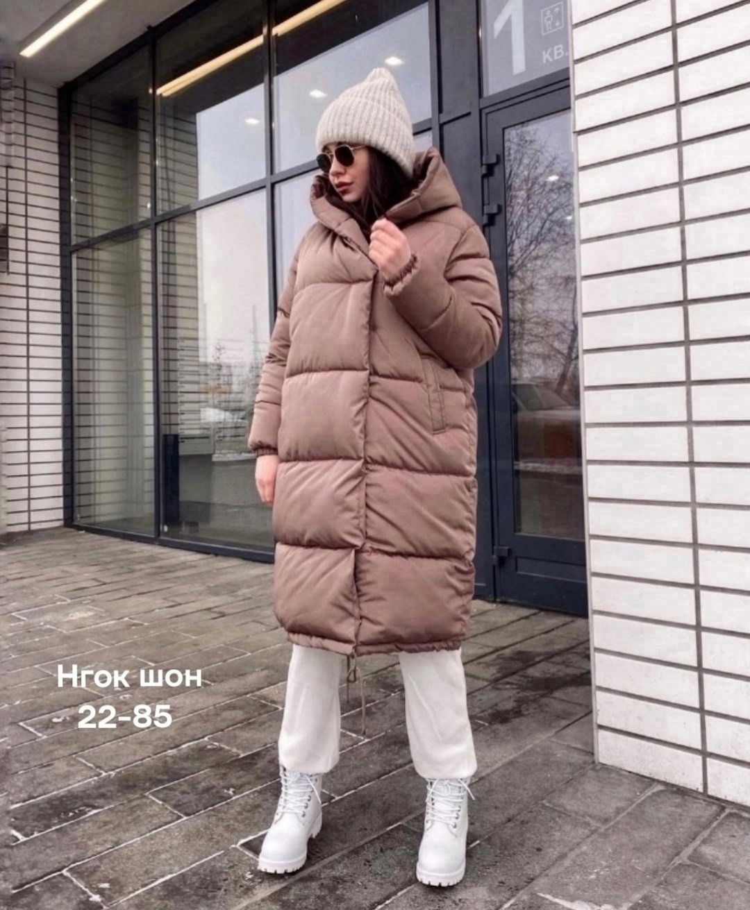 удлиненная куртка,ланика пуховики женские,куртка женская,куртка женская удлиненная,куртка женская зимняя длинная