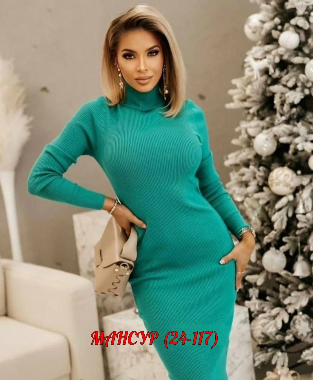 облегающее трикотажное платье,трикотажное платье водолазка,зеленое платье лапша,трикотажное платье лапша,платье лапша женское