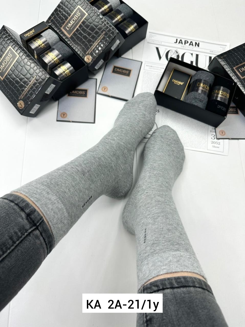 носки мужские в подарочной упаковке,набор мужских носков в подарочной упаковке,носки dmdbs подарочный набор,носки мужские 3 пары dmdbs,dmdbs мужские носки в коробке