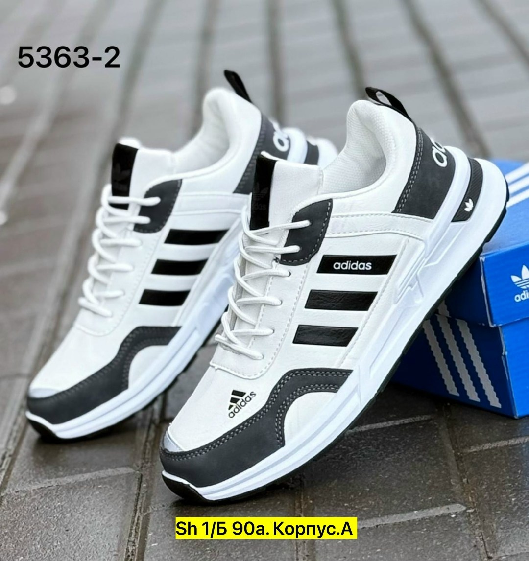 кроссовки мужские adidas,кроссовки adidas,adidas кроссовки adidas,кроссовки adidas кроссовки,кроссовки мужские adidas zx 750