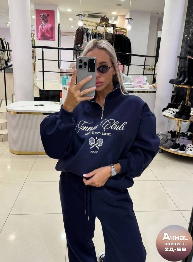 костюм женский спортивный,модная ,спортивный костюм,спортивный костюм оверсайз полузамок с принтом,спортивный костюм на флисе