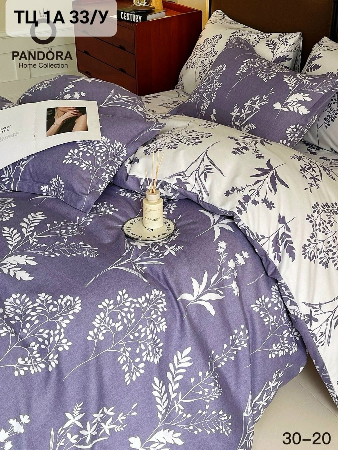 комплект постельного белья 1.5-спальный,комплект постельного белья,комплект постельного белье евро,постельное белье,комплект постельного белья диор