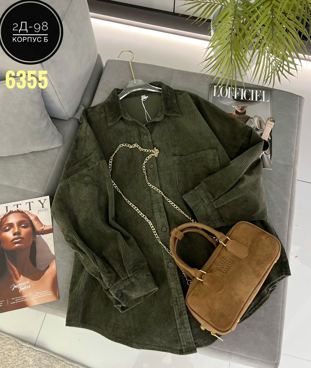 вельветовая рубашка,вельветовая рубашка женская,вельветовая рубашка с длинным рукавом,повседневная рубашка,рубашка вельветовая оверсайз