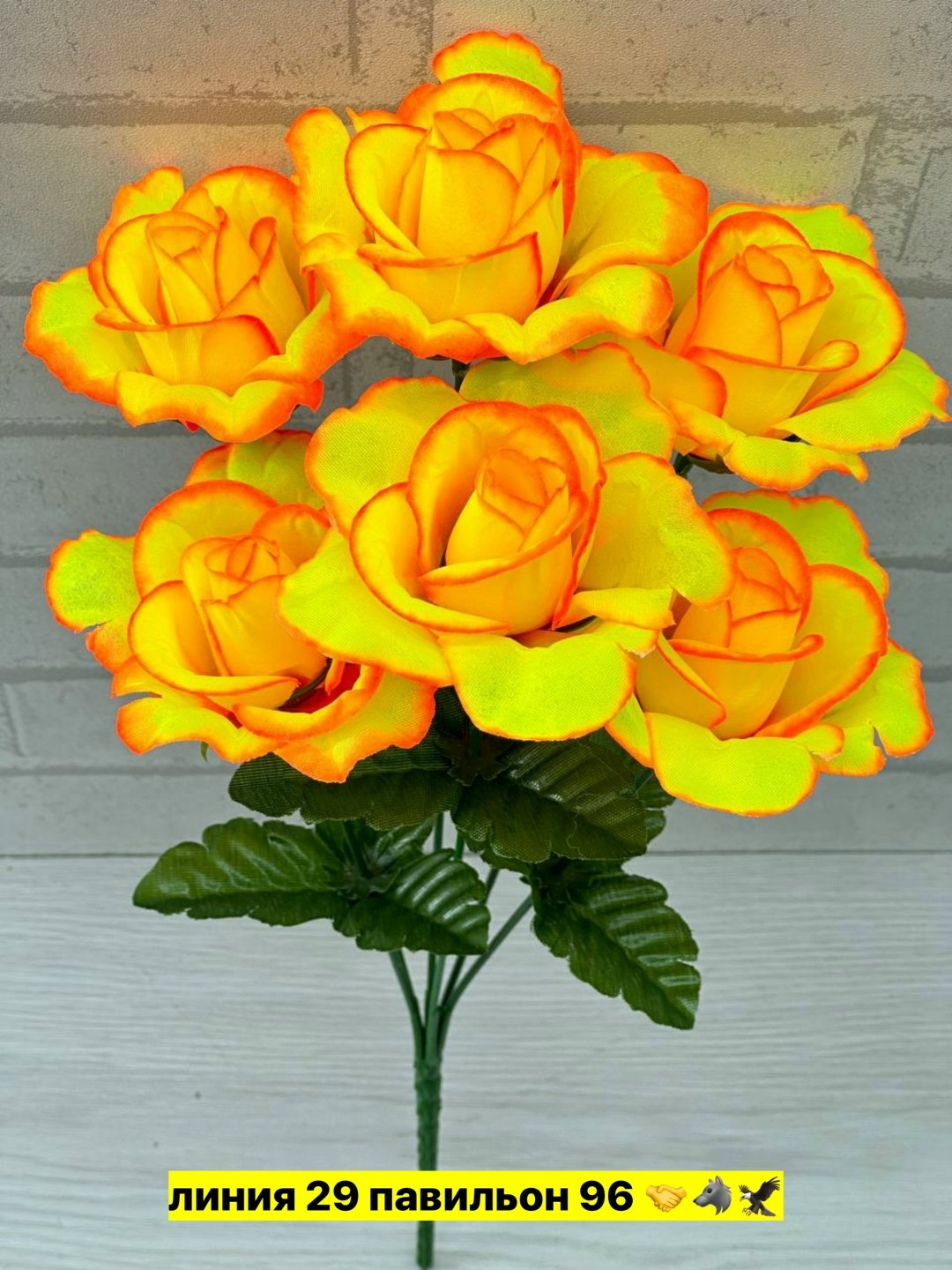 букет,цветок искусственная,искусственные букеты,букет искусственные розы,цветами