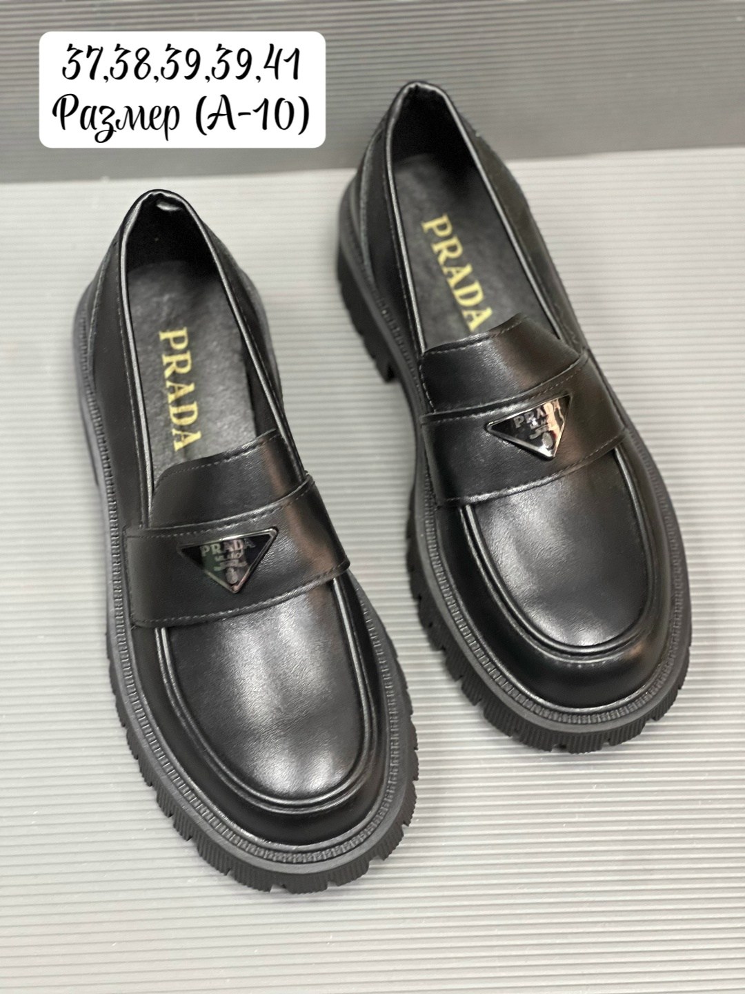 ,лоферы женские,модные лоферы,женская ,лоферы женские черные