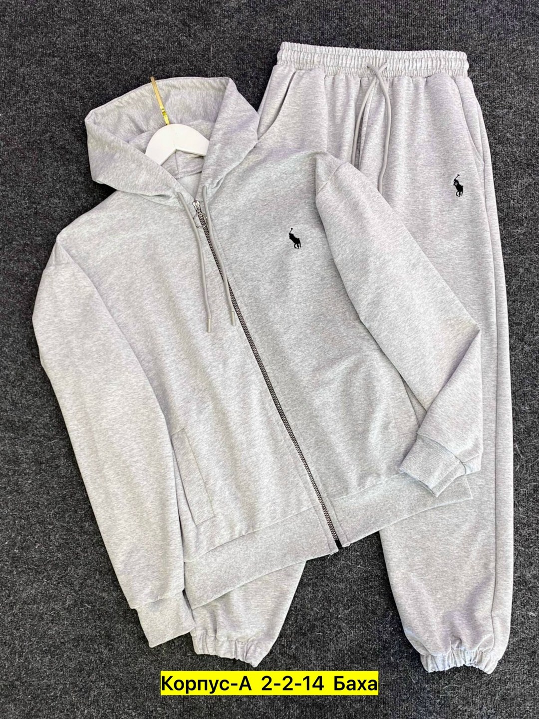 спортивный костюм polo ralph lauren,спортивный костюм polo ralph lauren мужской,ralph lauren tracksuit grey mens,ralph lauren fleece sweatsuit,костюм polo ralph lauren на флисе