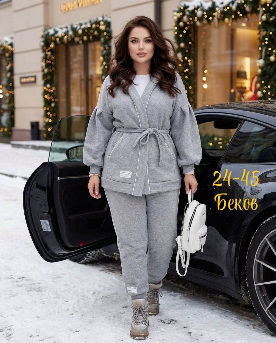 костюм женский на флисе,костюм на флисе,теплый костюм на флисе,cпортивный костюм женский на флисе,костюм женский теплый