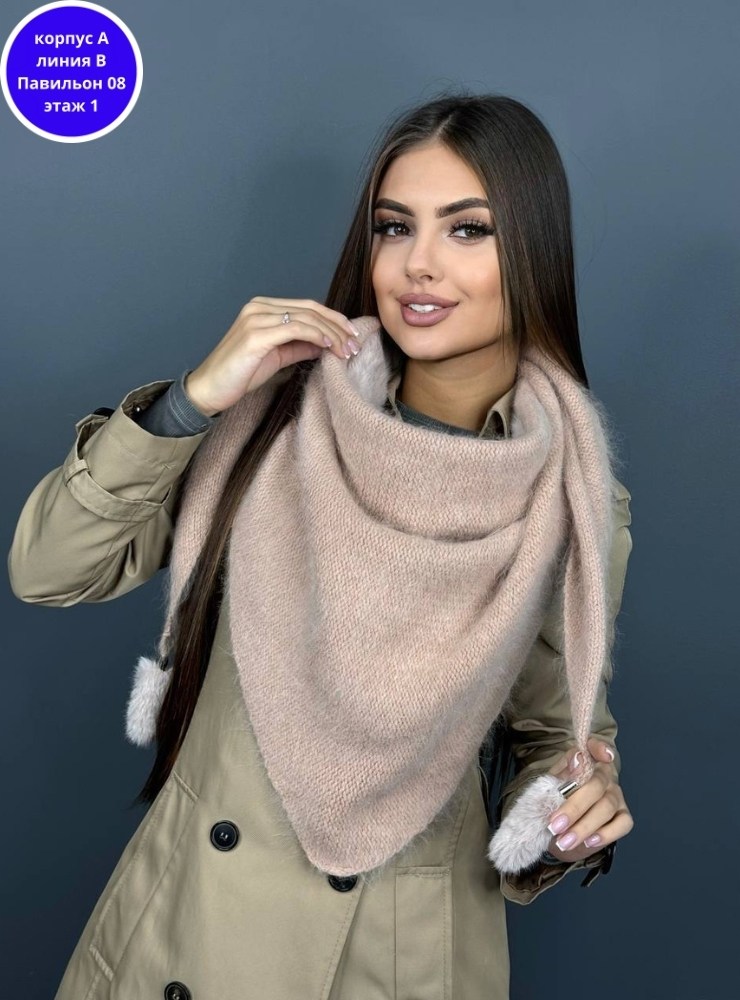 капор с шарфом,шапка для женщин ангора,капор капюшон,капор вязаный,шарф женские