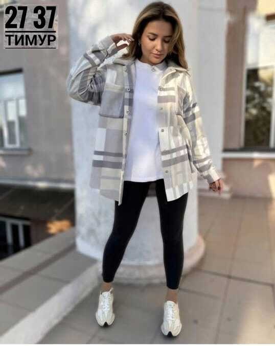 рубашка женская оверсайз в клетку,рубашка женская оверсайз в клетку удлиненная,женская рубашка в клетку,рубашка женская в клетку теплая оверсайз,рубашка в клетку оверсайз теплая