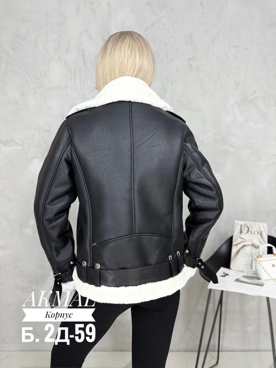 дубленка женская,дубленка женская авиатор,дубленка авиатор,зимняя дубленка,дубленка