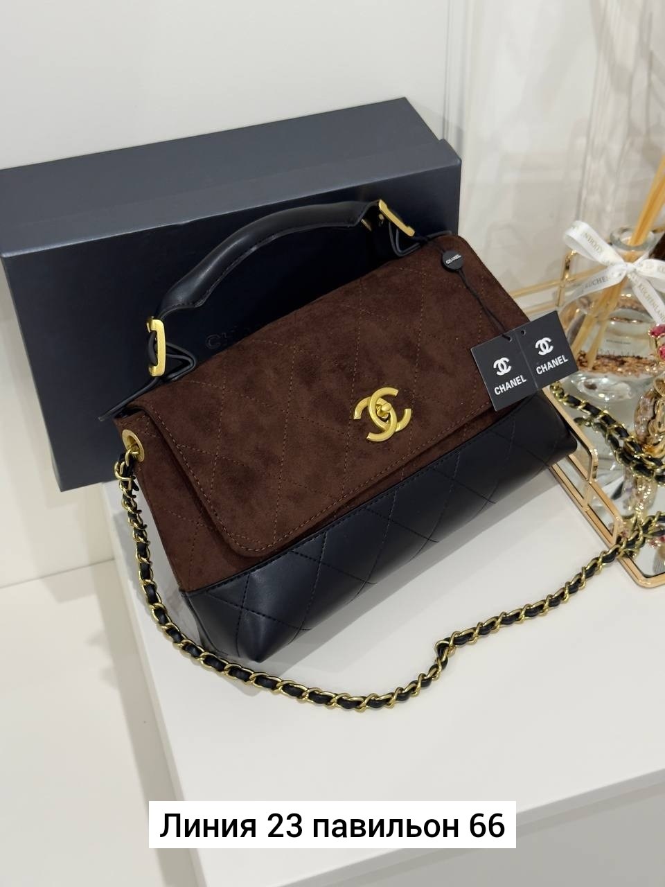 chanel сумка женская,сумка chanel,шанель сумка,классическая сумка шанель,сумка шанель классика