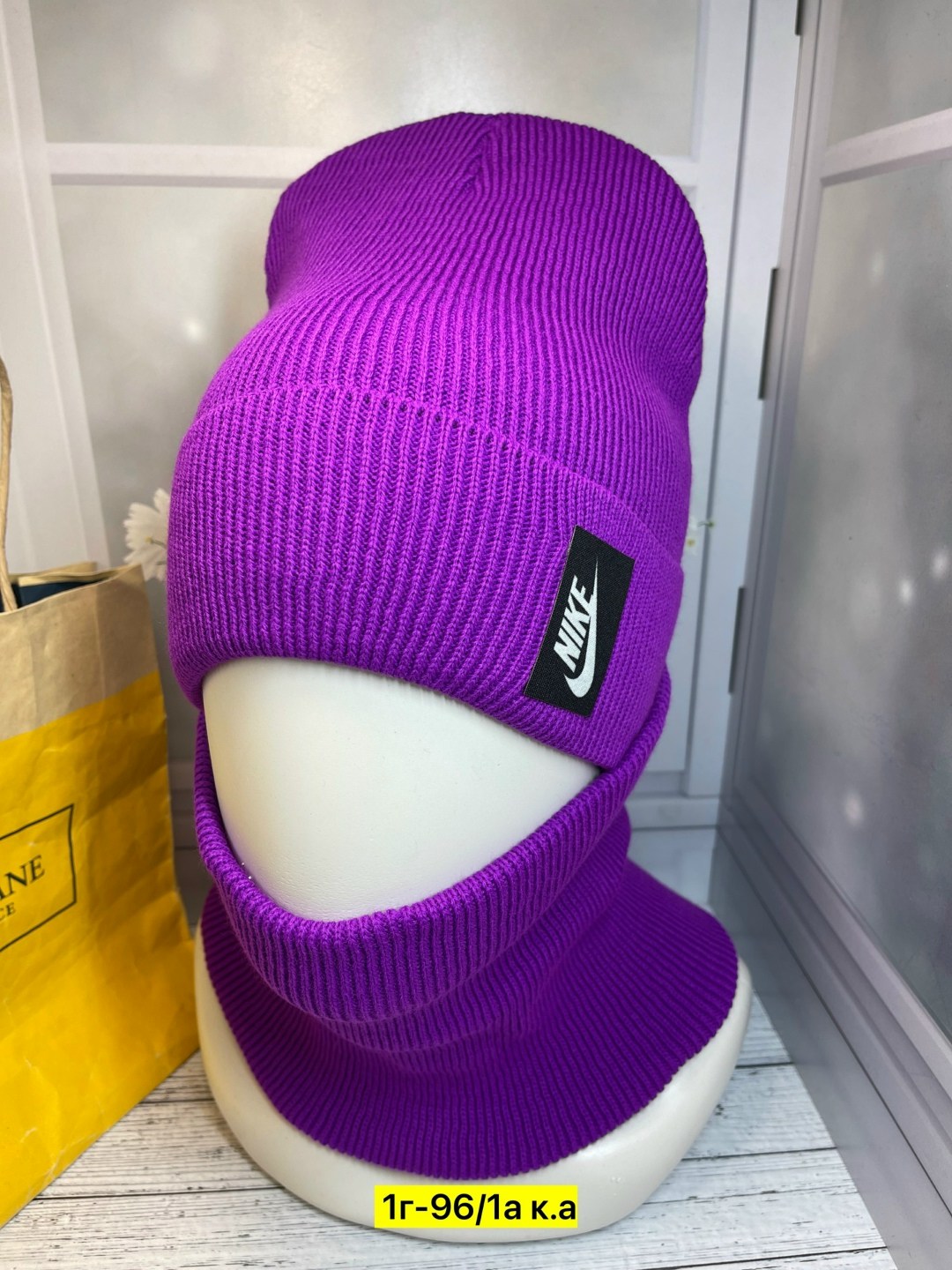 шапка на флиса,шапка и снуд,комплект женский шапка,шапка снуд комплект,комплект шапка со снудом