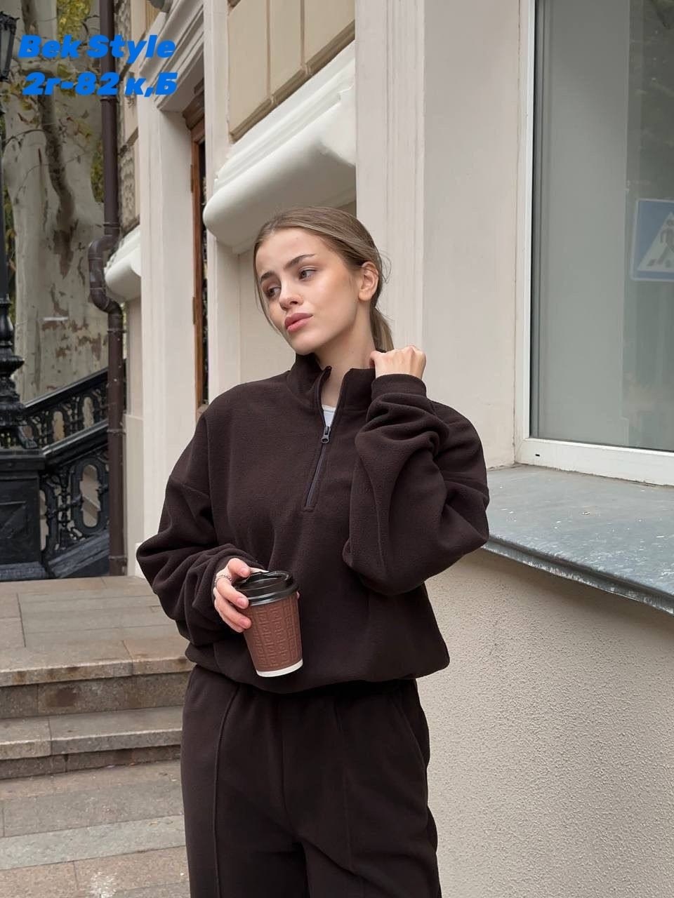 флисовый костюм женский,костюм спортивный,спортивный костюм женский,костюм женский,брючный костюм