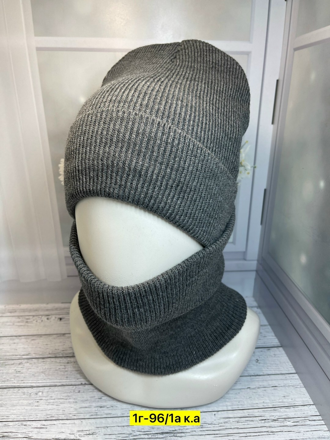 шапка на флиса,комплект шапка шарф,комплект женский шапка,шапка и снуд,шапка и снуд для мужчин
