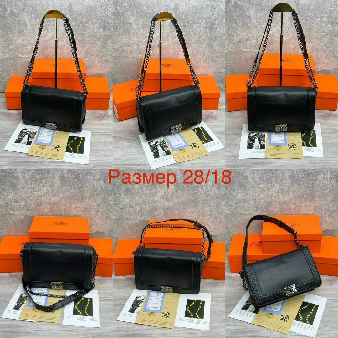 сумка chanel,сумка шанель,сумочки,сумка,сумка женская