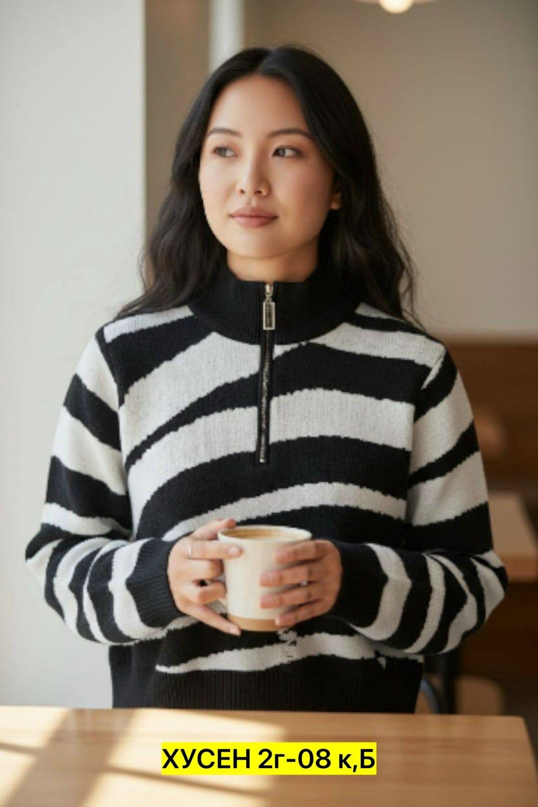 джемпер в полоску,свитер повседневный,свитер серый,джемпер серый,свитер с высоким воротом