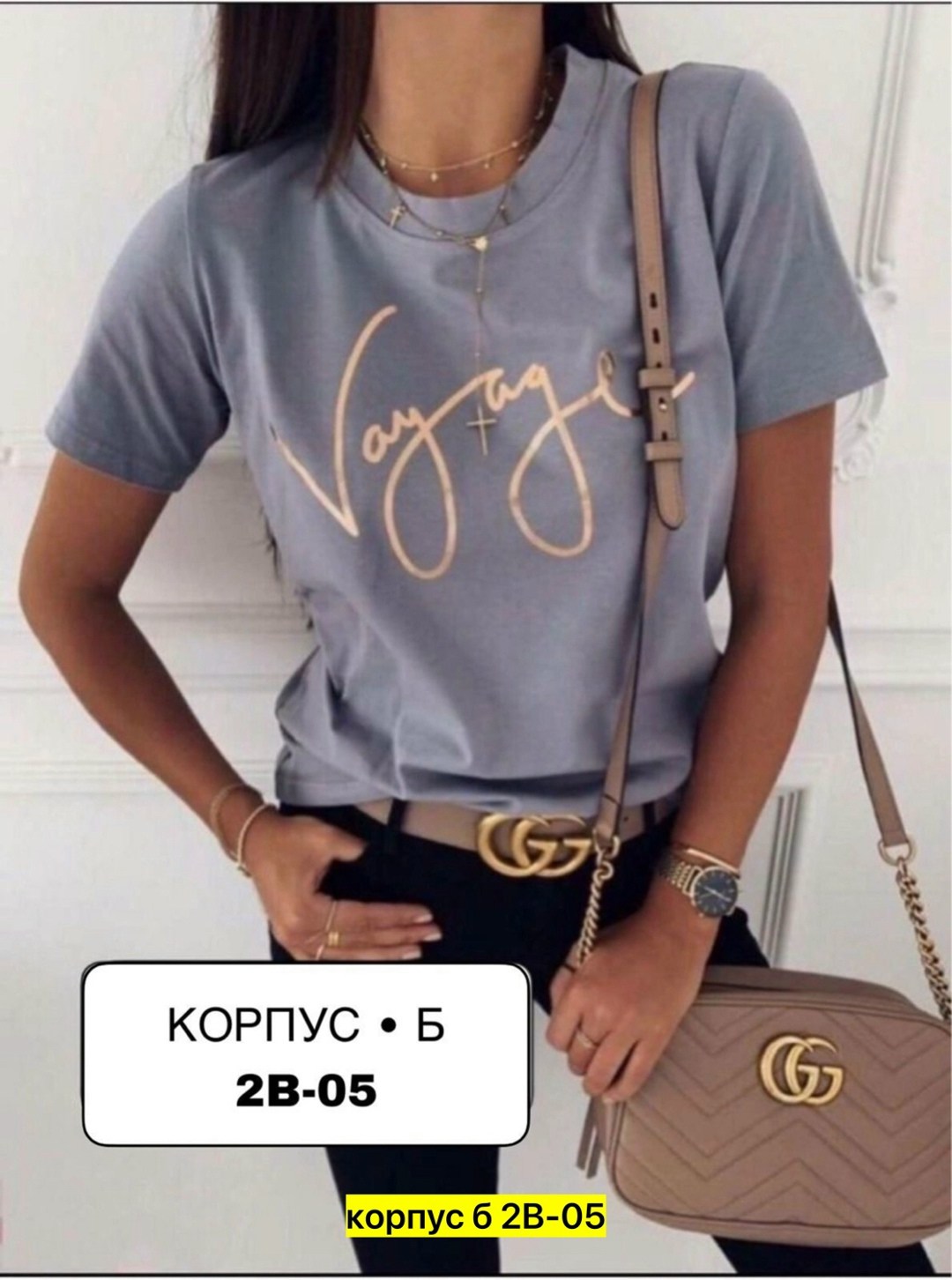 мотаю нервы качественно,футболки женская,футболка мотаю нервы,футболка женская с надписью,футболки женские мужские