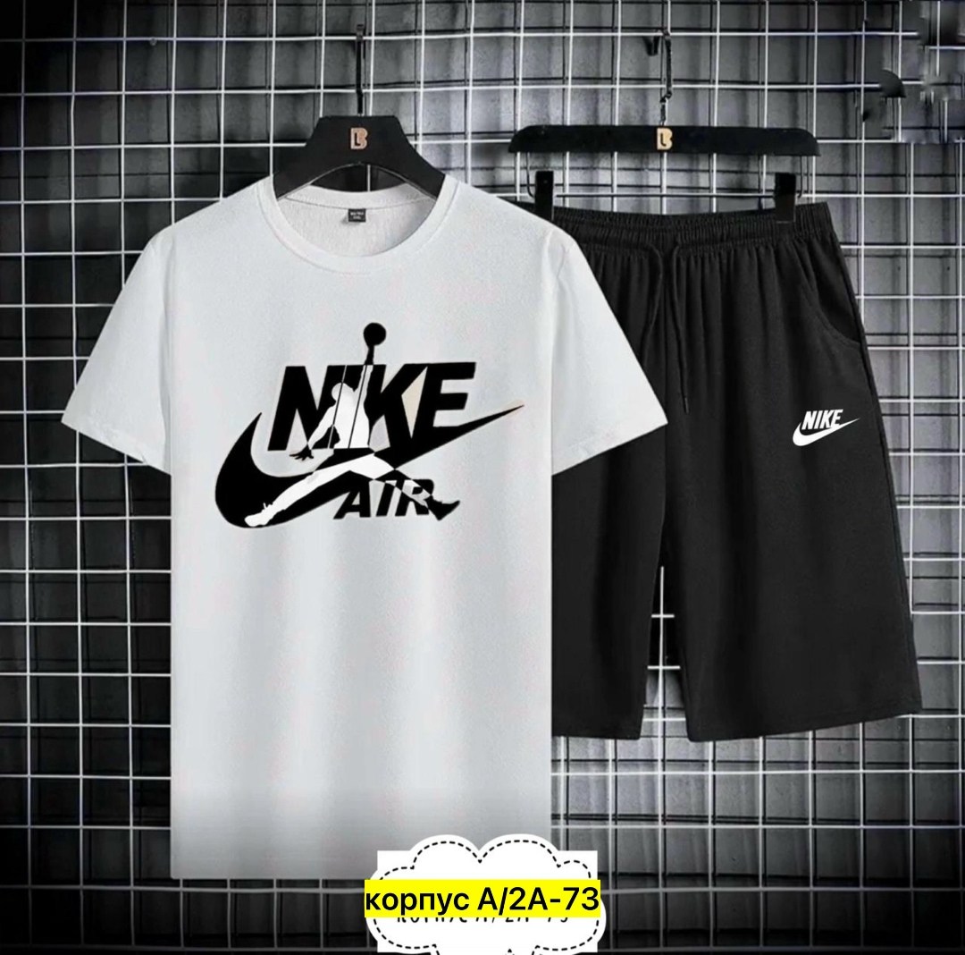 nike спортивный костюм,спортивные костюмы,спортивный костюм мужской nike,костюм футболка и шорты спортивные,костюм мужской спортивный