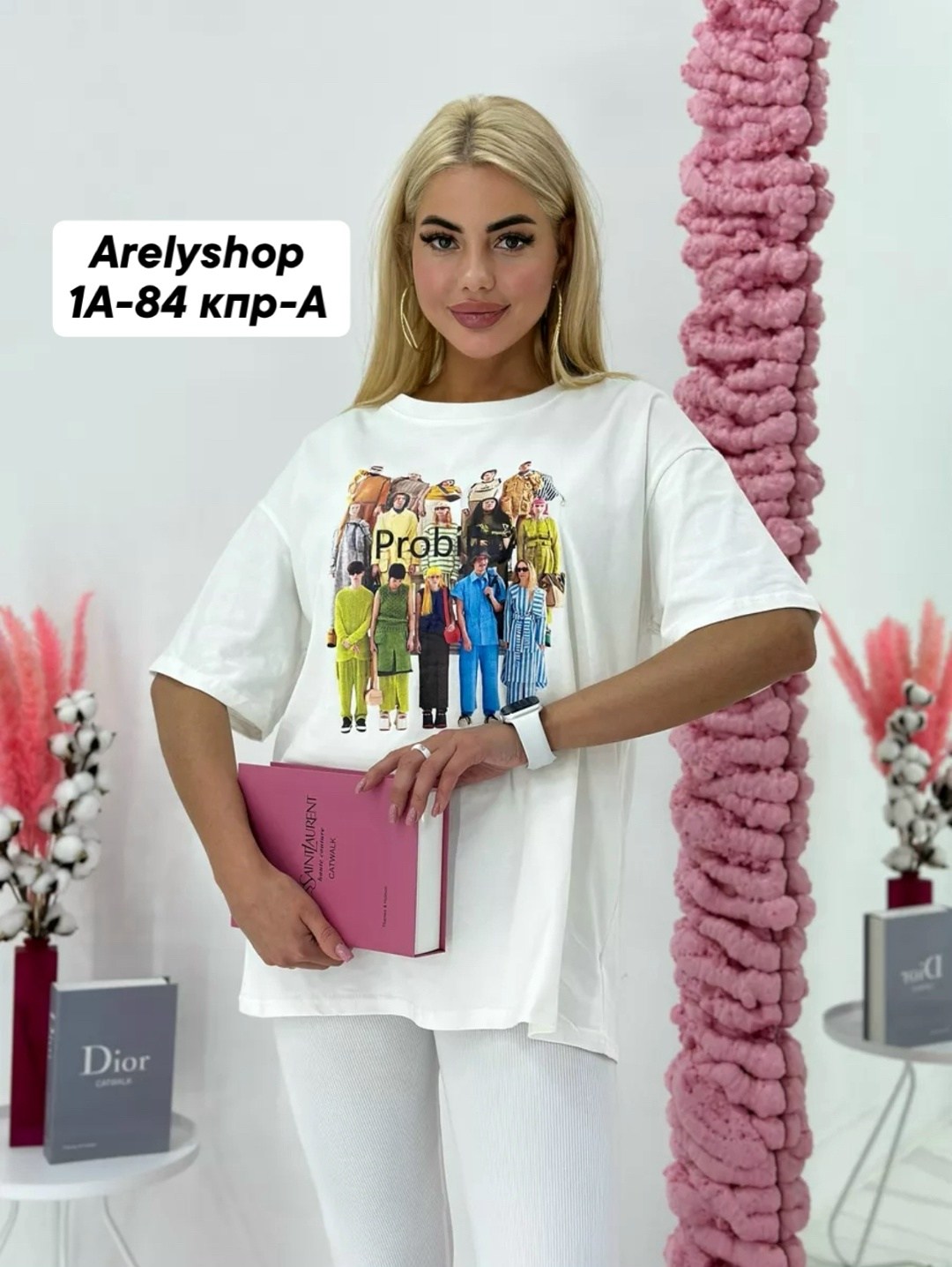 футболка женская варенка оверсайз,футболка оверсайз спортивная длинная с принтом,футболка оверсайз спортивная длинная,футболки женская,футболки оверсайз