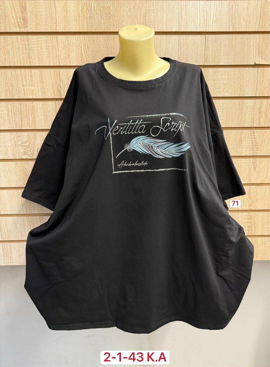 футболки женские больших размеров,футболка женская,футболка больших размеров для женщин,футболки женская оверсайз,туника нарядная