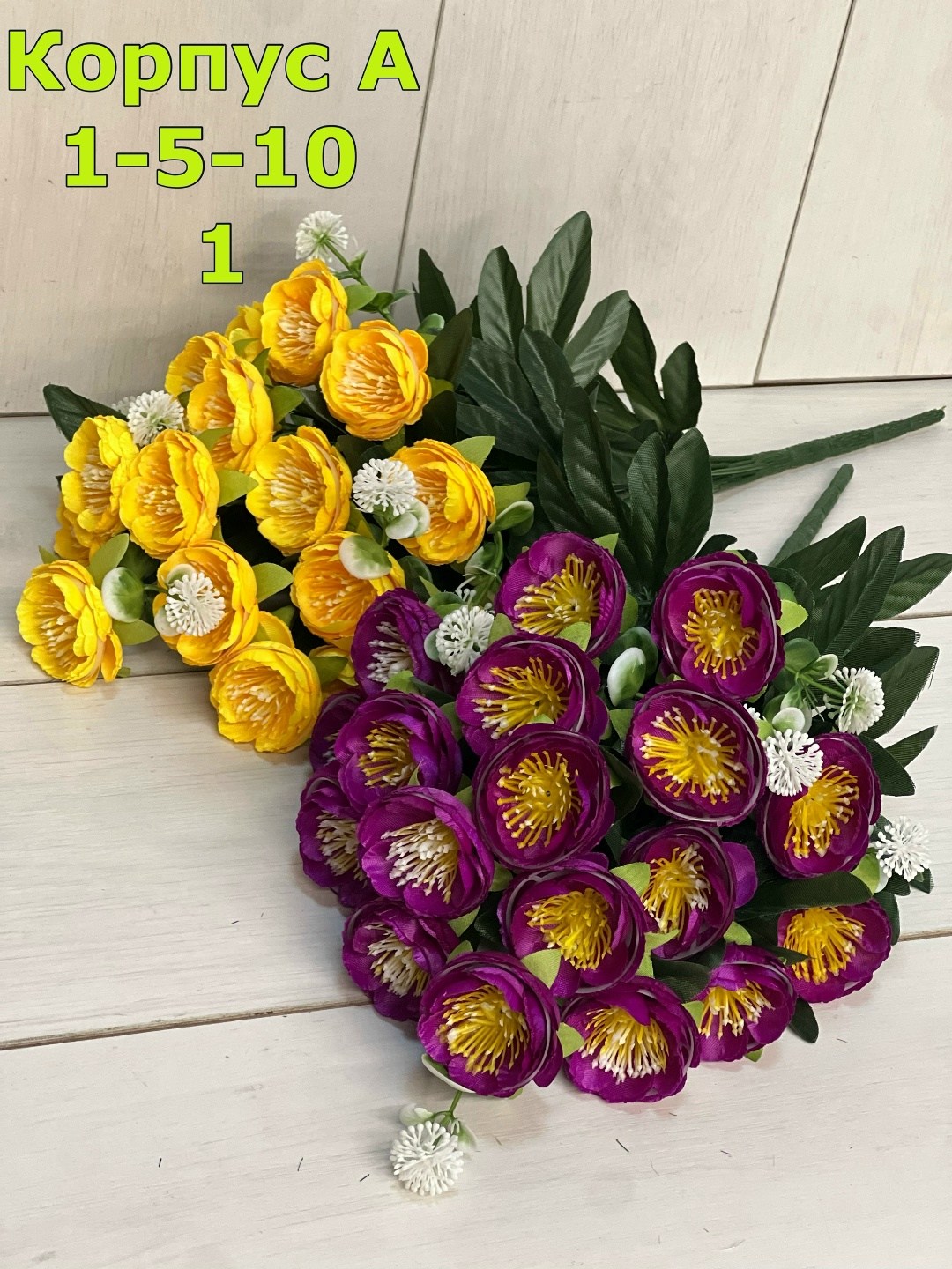 букет,цветок искусственная,искусственные букеты камелий,цветы искусственные камелии,искусственные букеты