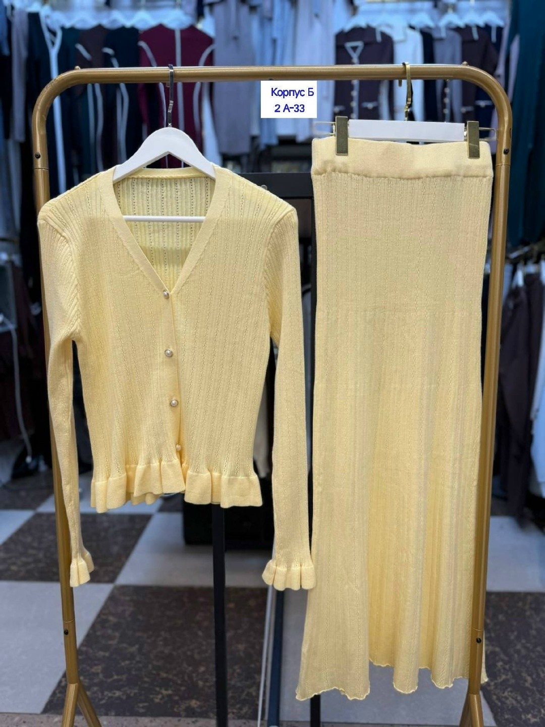 вязаные костюмы,костюм трикотажный с юбкой макси emberens,трикотажный костюм,костюм трикотажный с юбкой,вязаное платье