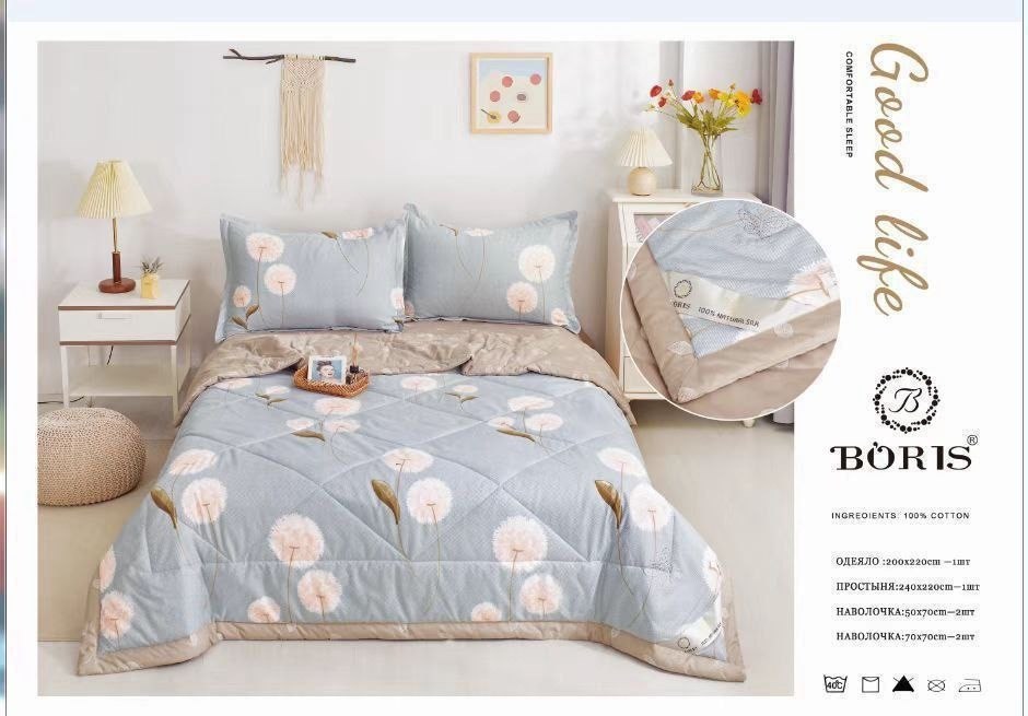 комплект постельного белья с одеялом boris,комплект постельного белья c одеялом boris evro,комплект постельного белья с готовым одеялом boris,комплект постельного белья с одеялом boris сатин,комплект