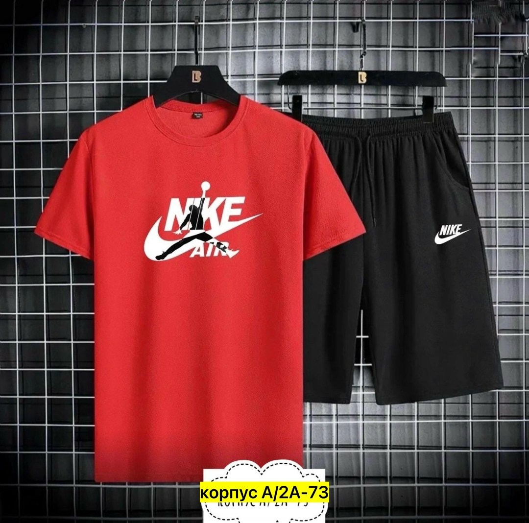 nike спортивный костюм,спортивные костюмы,спортивный костюм мужской nike,костюм футболка и шорты спортивные,костюм мужской спортивный