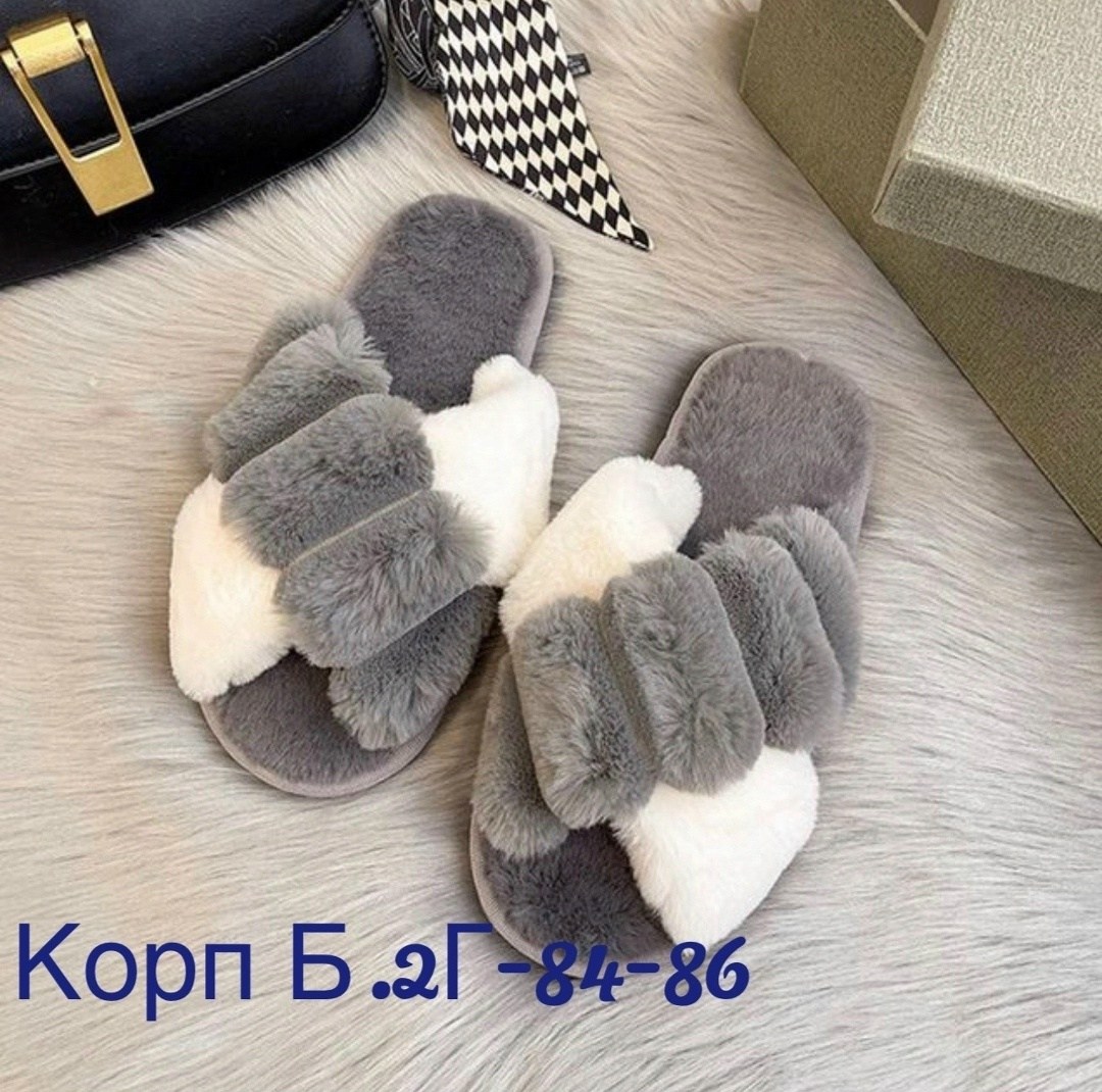 тапочки женские плюшевые,тапочки домашние женские,домашние тапочки,тапочки женские для дома,