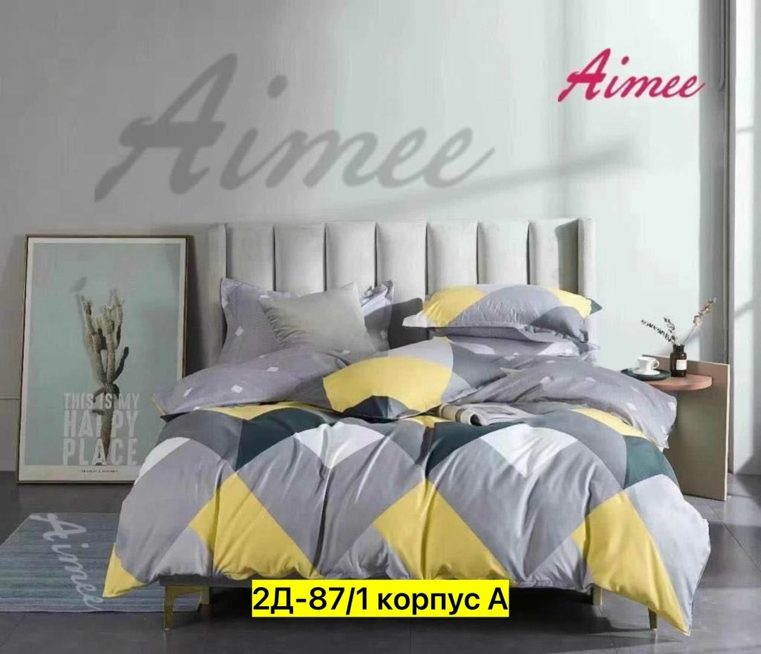 комплект постельного белья aimee,постельное белье айми сатин,комплект постельного белья,комплект постельного белье евро,постельное белье