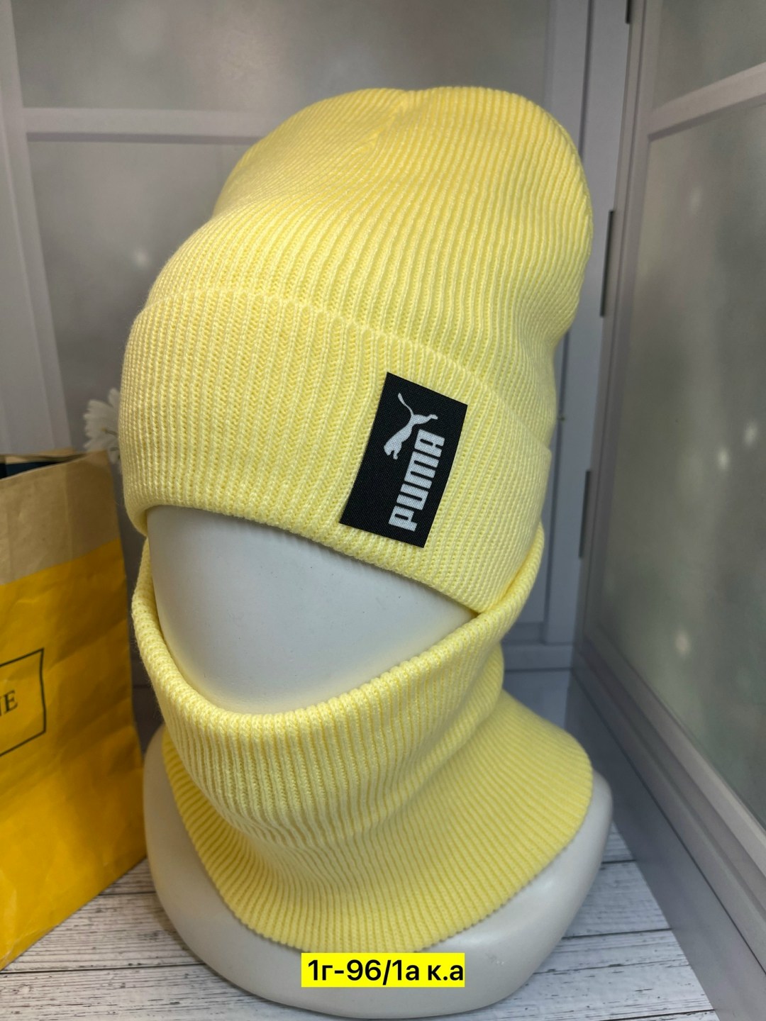 шапка и снуд,комплект шапка и снуд женская,комплект шапка и снуд,шапка и снуд для женщин,комплект женский шапка