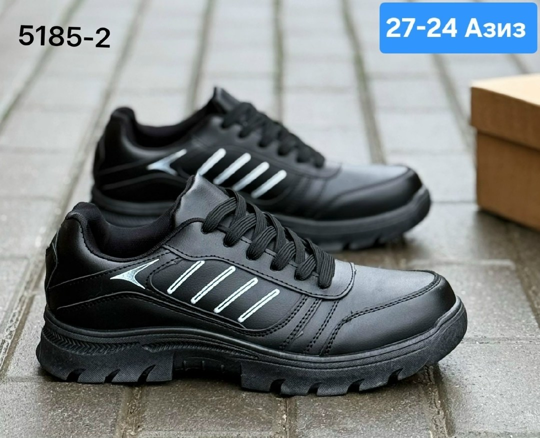 массивные кроссовки мужские,мужские кроссовки,кроссовка мужской,мужские кроссовки bona,