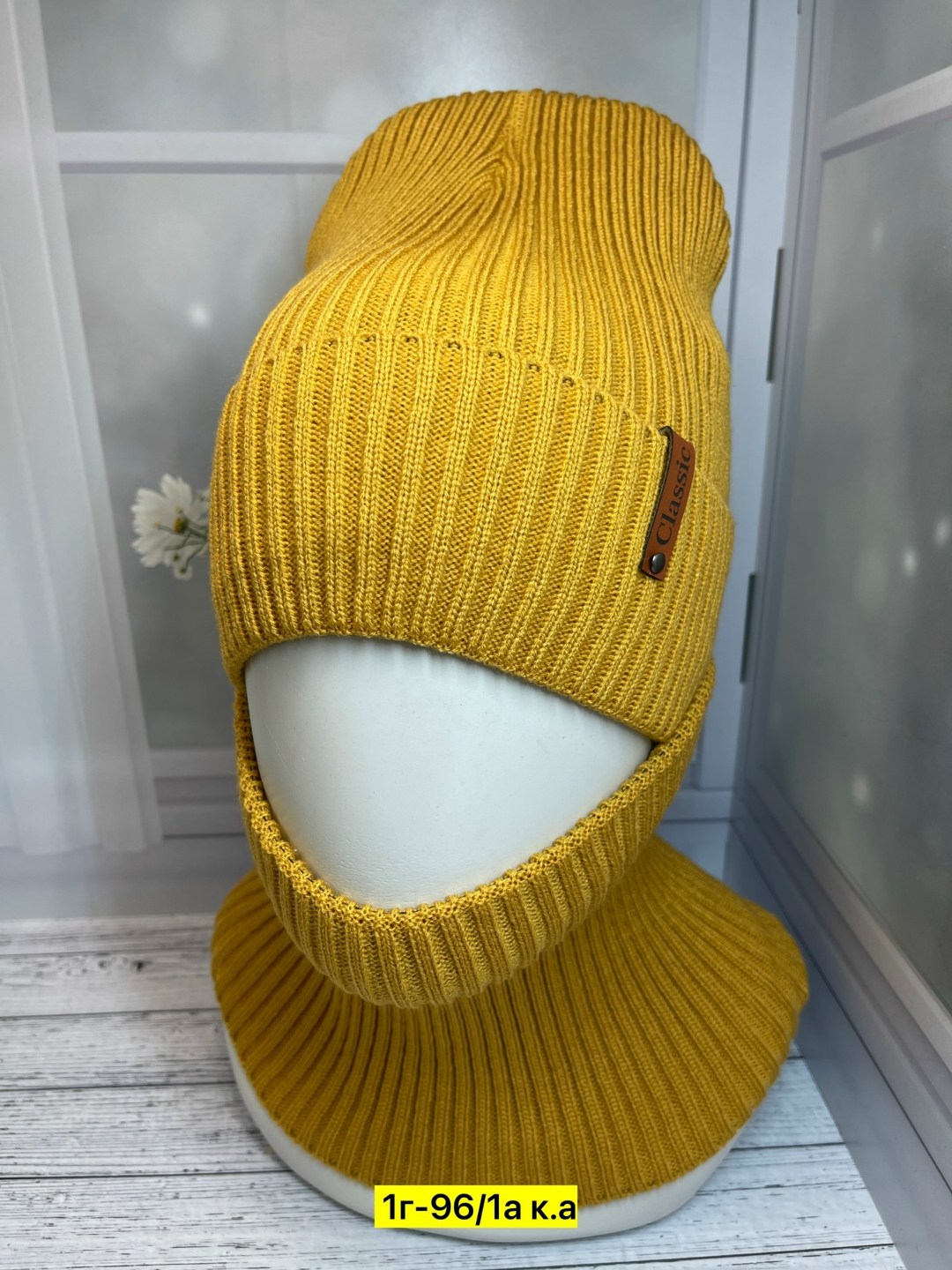 комплект женский шапка,комплект шапка шарф,шапка женская зимняя со снудом комплект,комплект шапка и снуд женская,комплект шапка и снуд