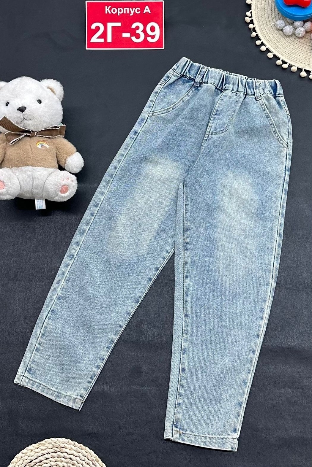 джинсы детский,джинсы для девочек,джинсы детские,джинсы детские на резинке,джинсы джинсы