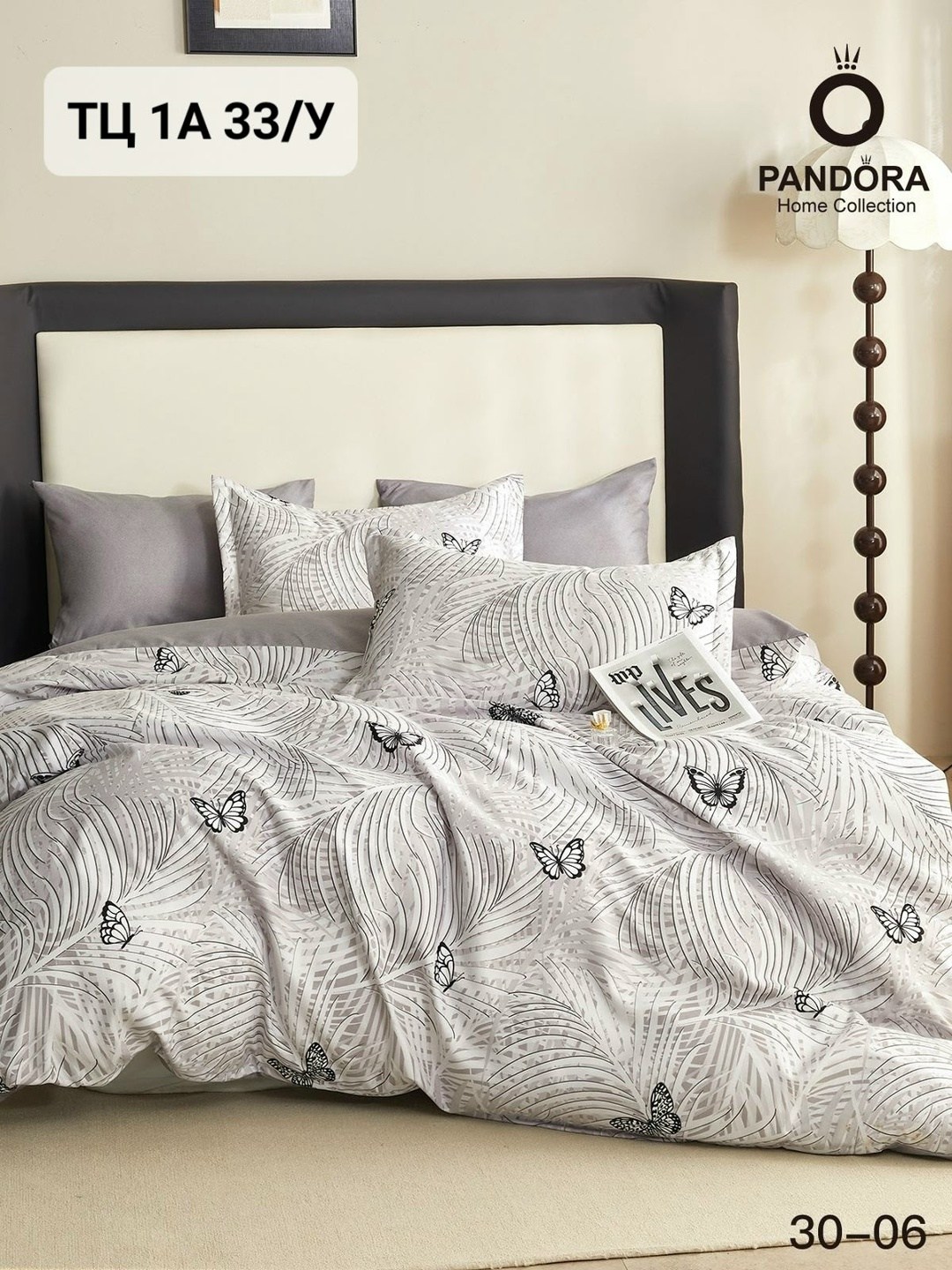 комплект постельного белья 1.5-спальный,комплект постельного белья,комплект постельного белье евро,постельное белье,комплект постельного белья диор